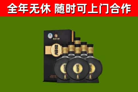 榆林回收习酒
