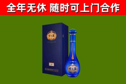 榆林回收梦之蓝M6