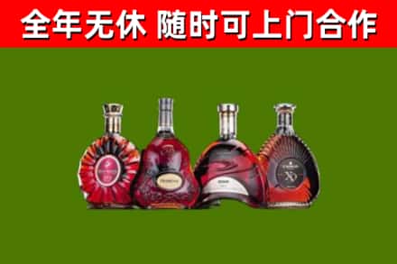 榆林回收老洋酒